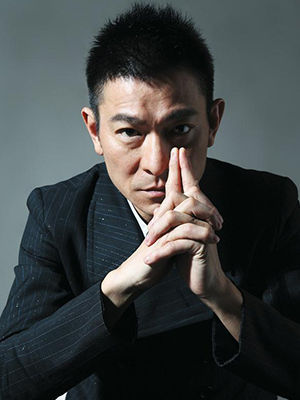 刘德华工作室 刘德华工作室