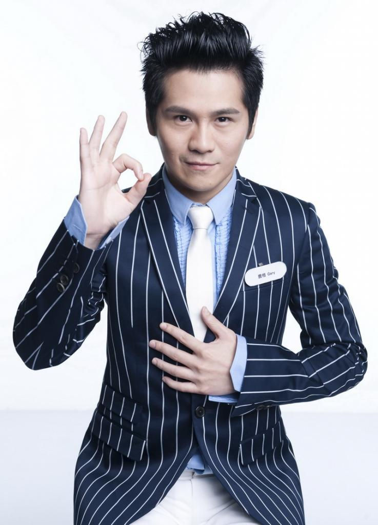 曹格工作室 曹格工作室