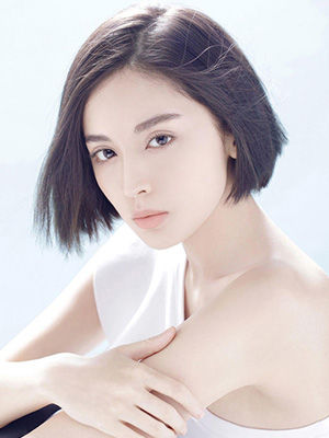 古力娜扎工作室