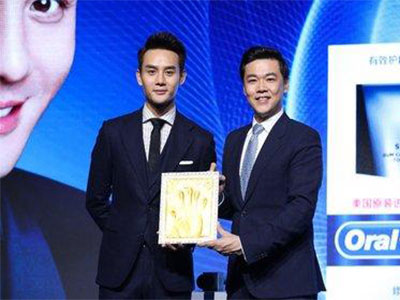 王凯成欧乐B明星代言人.jpg 明星代言