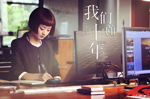 2016品牌最爱请这八位明星做代言.jpg 请明星做代言