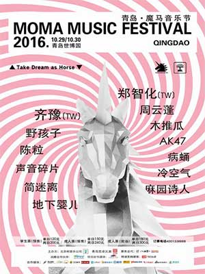 上海明星经纪公司