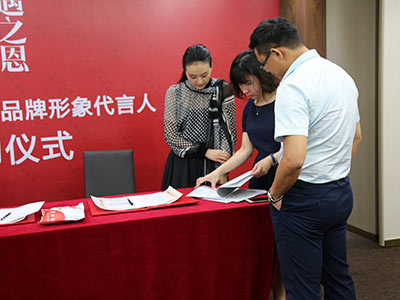 上海明星经纪公司