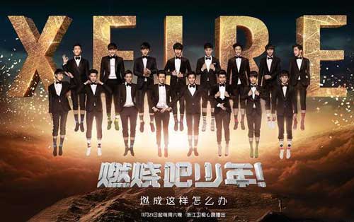 上海明星经纪公司