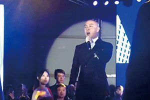 上海明星经纪公司