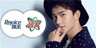 “明星代言公司”/