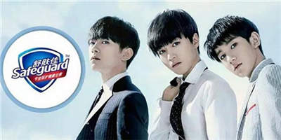 “明星代言公司”/