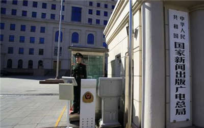 上海明星经纪公司