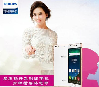 黄磊担任凯越旅行车明星代言人.jpg 明星代言