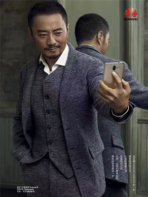 华为Mate 9确认大陆明星代言人——张涵予.jpg 明星代言