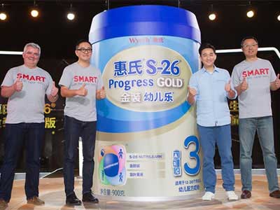“智慧奶爸”黄磊代言惠氏奶粉.jpg 明星代言