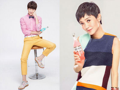 杨洋+郭采洁 RIO鸡尾酒开启双明星代言人模式.jpg 明星代言