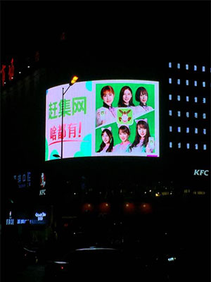 SNH48代言赶集网.jpg 上海明星代言