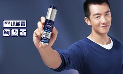 明星郑恺代言妮维雅男士.jpg 明星经纪