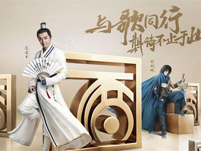 上海明星代言公司