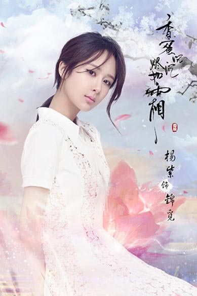 上海明星经纪公司