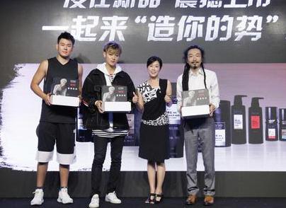 上海明星经纪公司贺黄子韬成为凌仕代言人