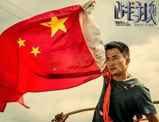 明星经纪公司曝吴京回应外籍传言 称出名是非多