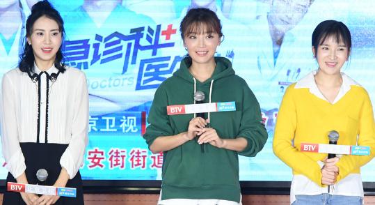 明星经纪:《急诊科医生》主演走下荧屏,高晓菲着急人设不讨喜掉粉