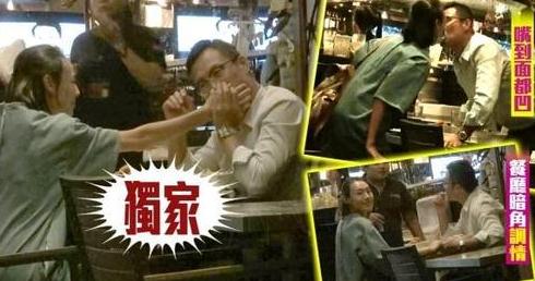 明星经纪公司:梁洛施被曝与40岁富商交往 吃个饭亲了33次