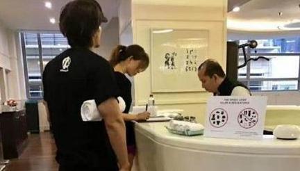 艺人经纪公司:剧情神反转!林志玲澄清复合谣言,孤男寡女只是在联系