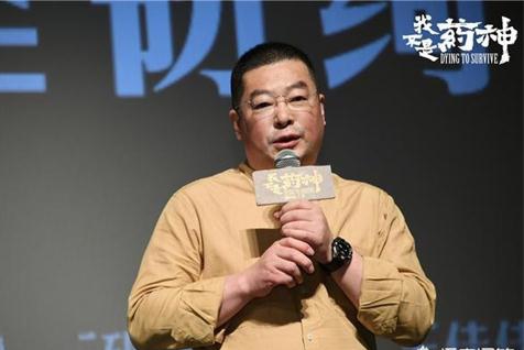 《我不是药神》壬戌原型“陆勇”