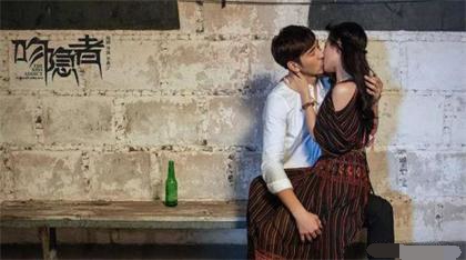 电影《吻瘾者》