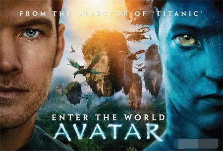 电影《阿凡达》