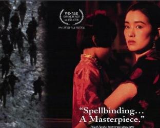 中国的导演是怎么区分第几代的,他们都有哪些人