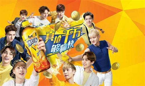 EXO代言康师傅冰红茶